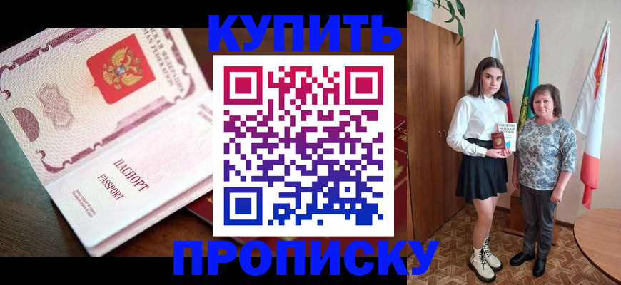 форма 3 в Бавлах